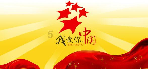 燃烧吧大脑装瓶子游戏