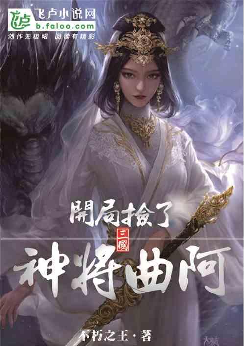 面对面和男友吃饭,可是对视了一会他眼神突然变得很温柔啥意思?,解锁无限智慧